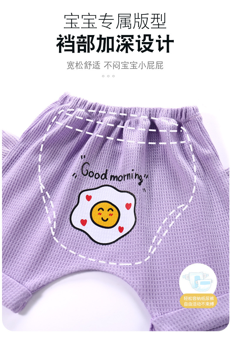 PP裤子详情_04.jpg