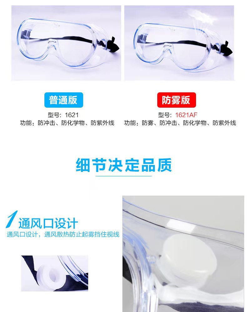 微信图片_20201225113611