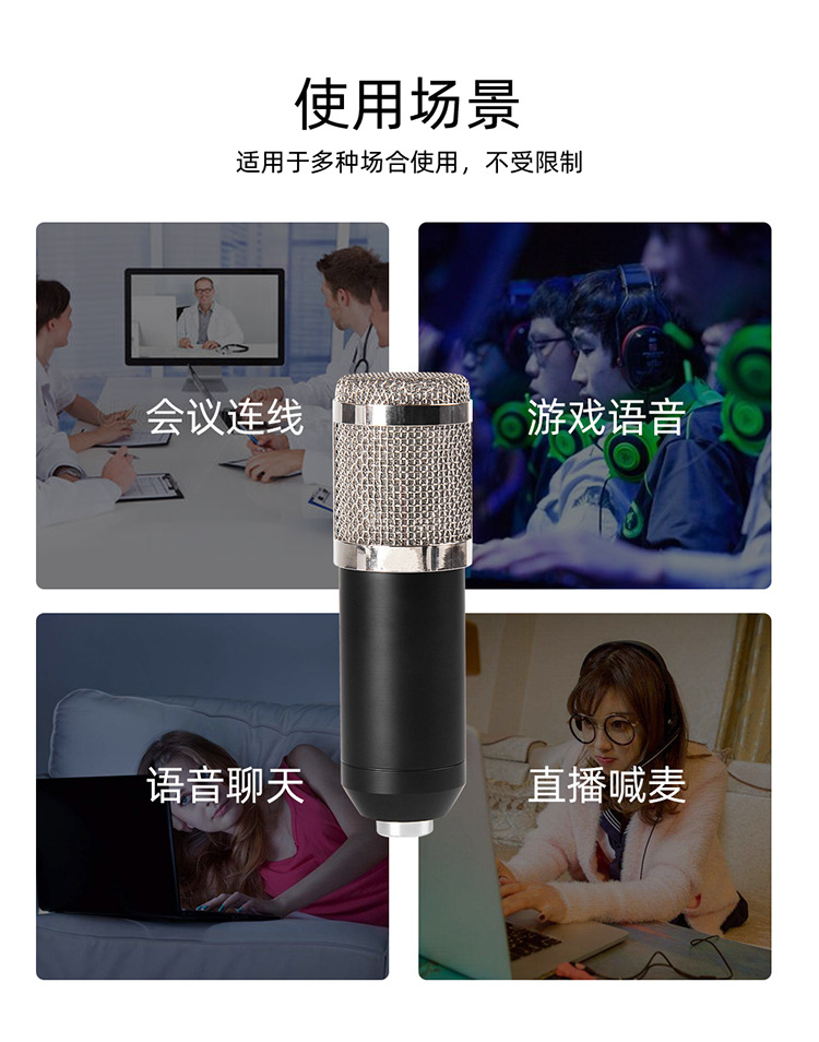 详情_12.jpg