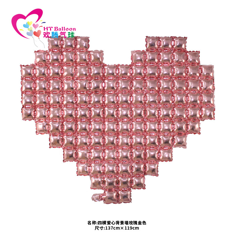 四横爱心背景墙玫瑰金色ht