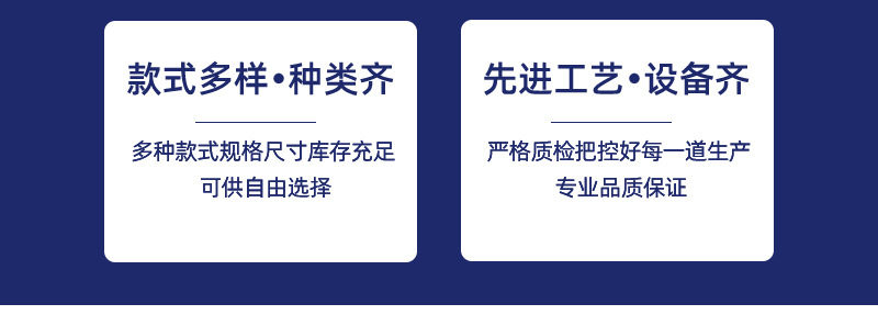 直角护角珍珠棉