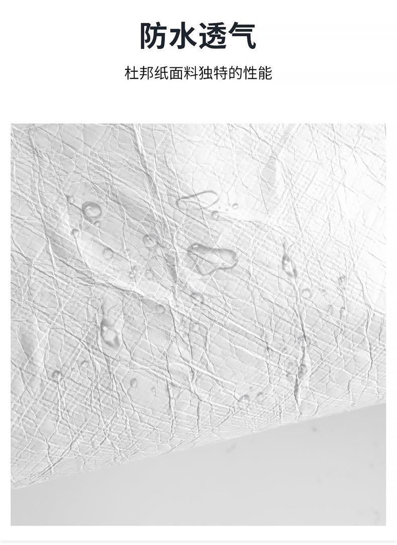 b665cb73-ed84-43bd-9423-290317aeba13.jpe