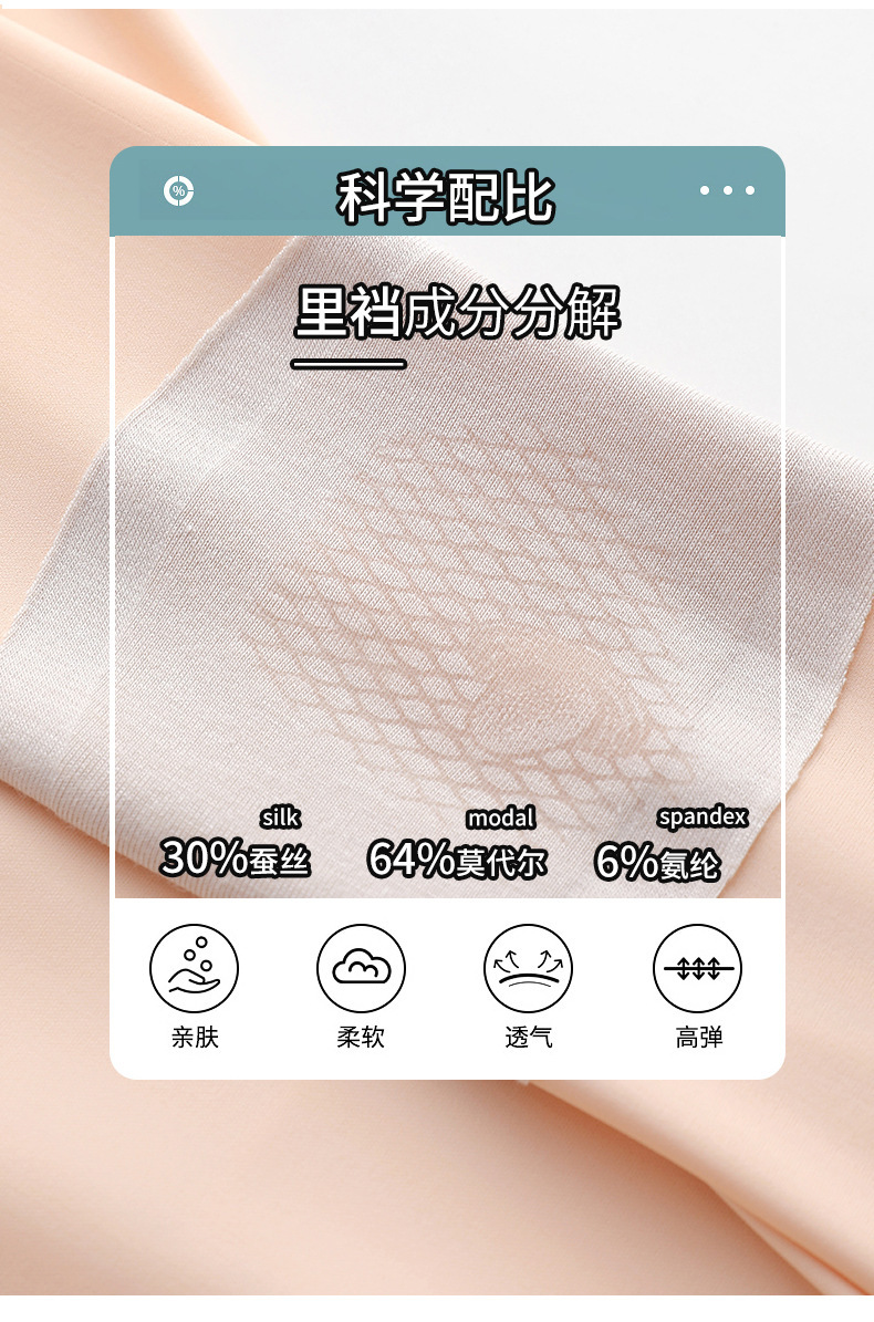 详情1_03