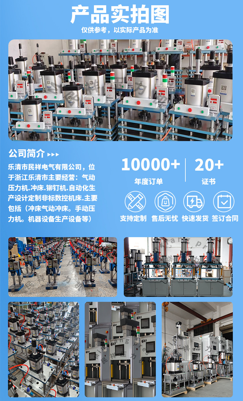 详情展示区新添_01