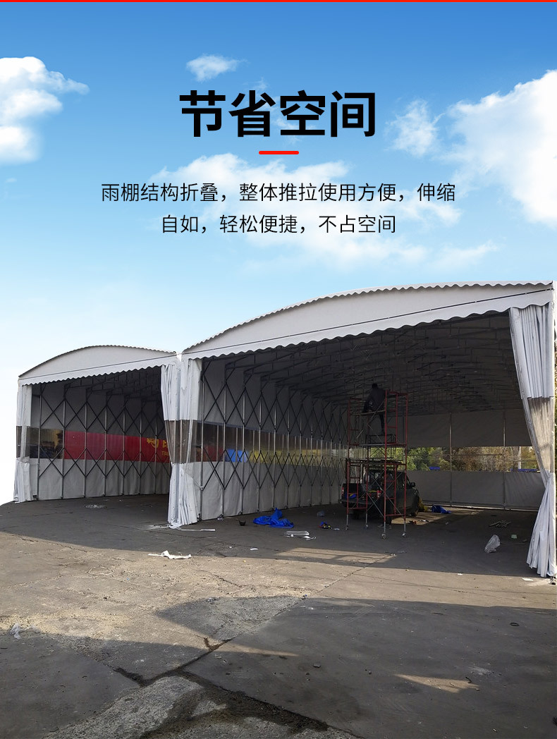 大排档伸缩雨棚_10.jpg