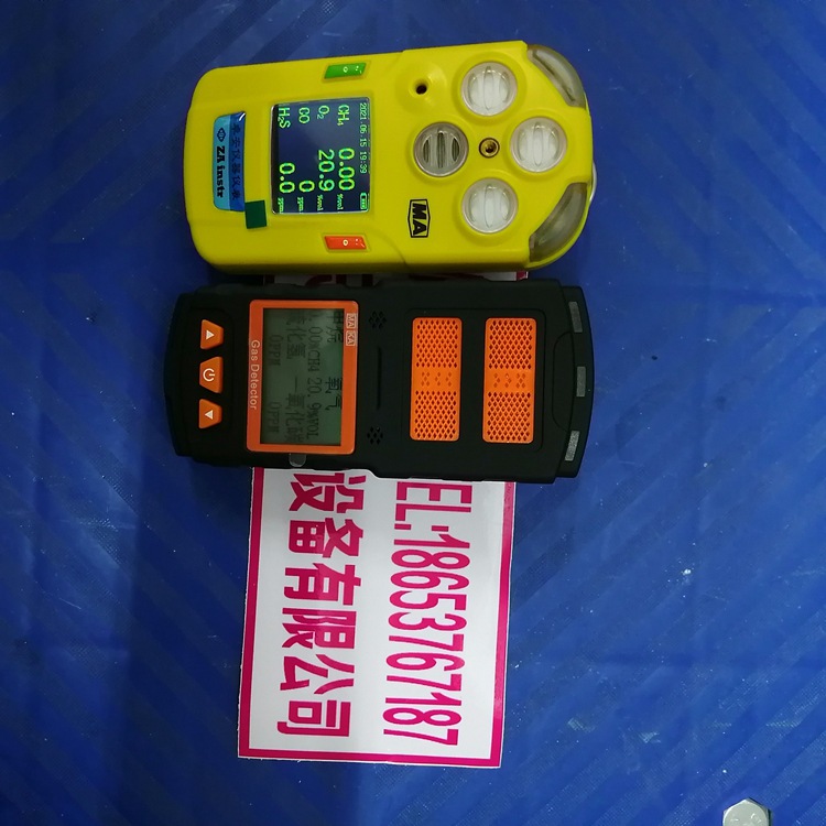 a596c9d11102f5dfb8565a455929e5