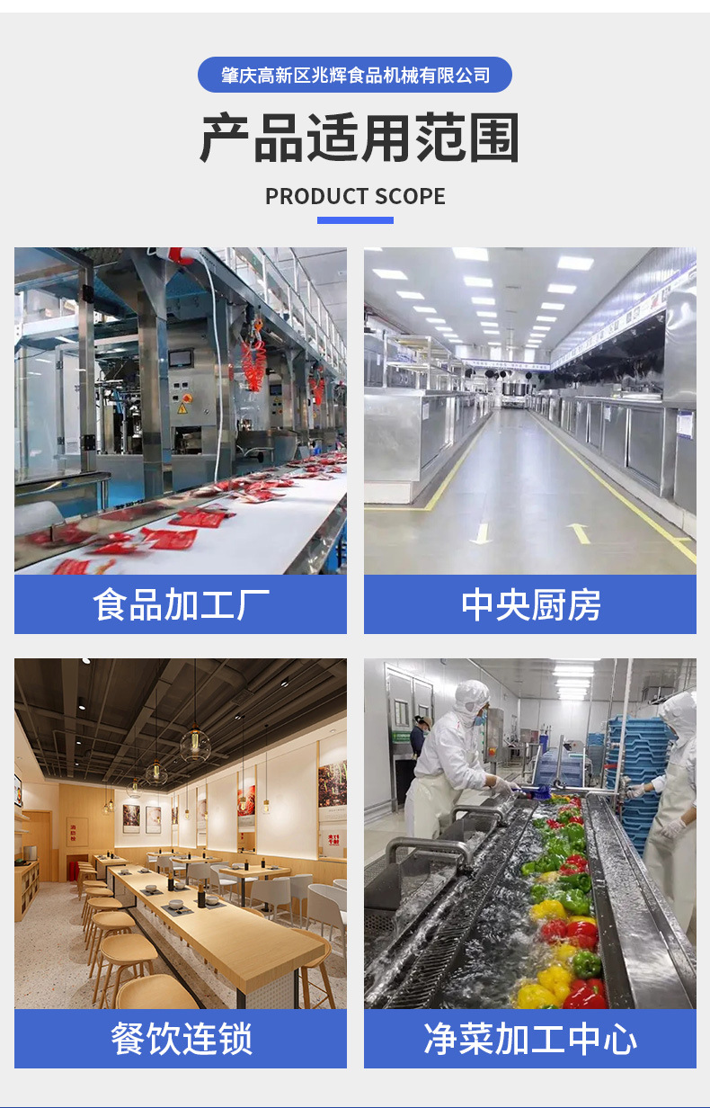 详情_07