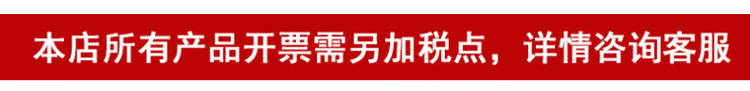 公告