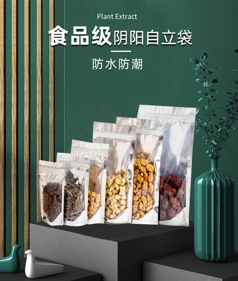 详情4.jpg