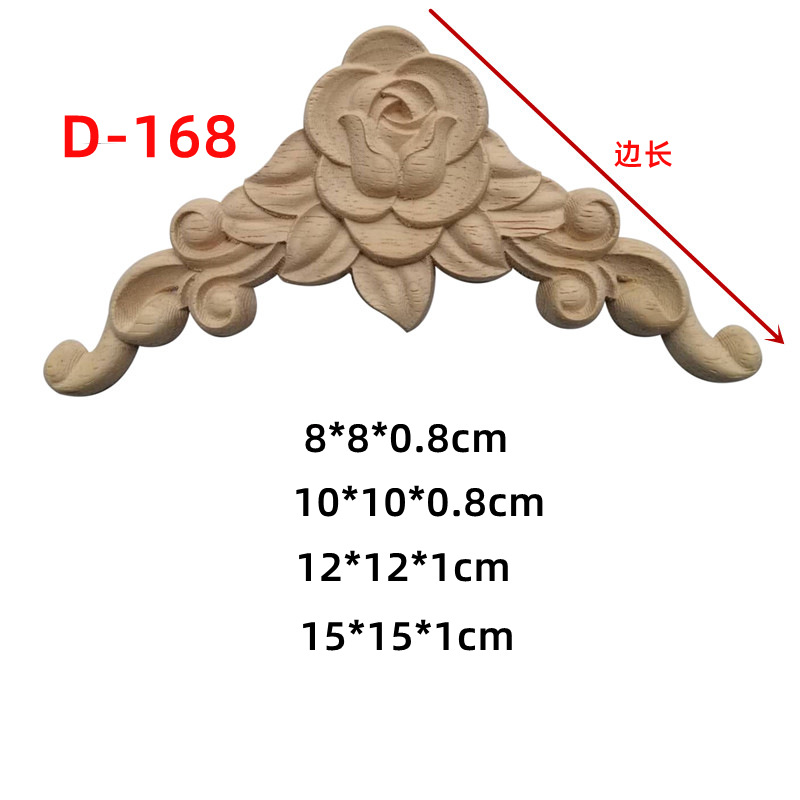 D-168阿里字体