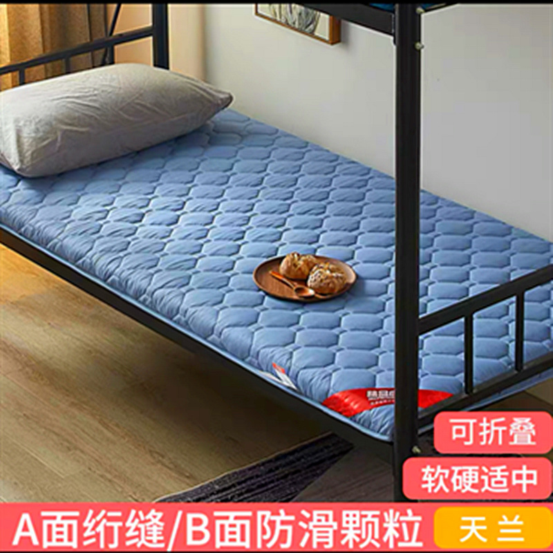 7B662F9CD98DB5EF45D5B8EE835672