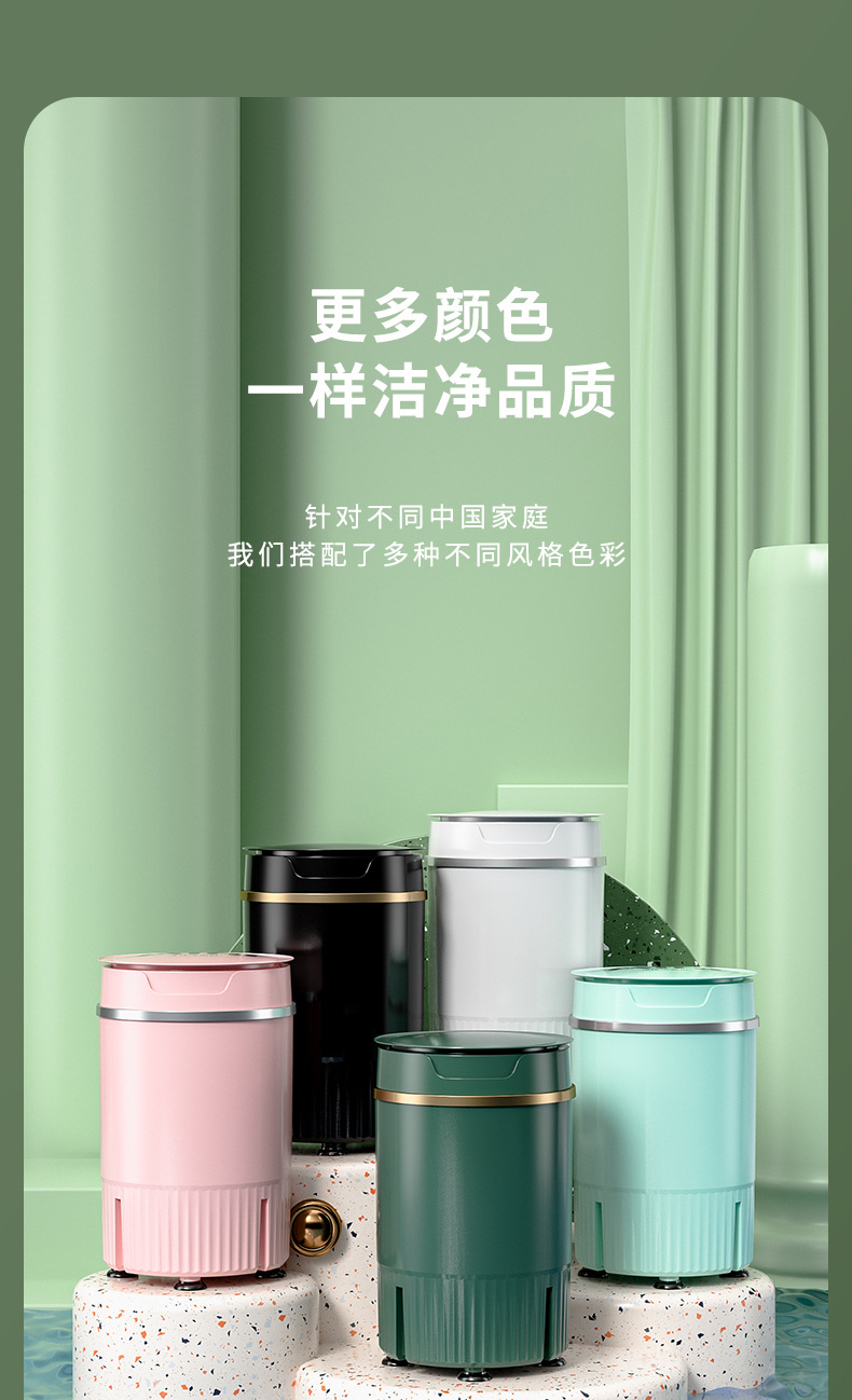 详情_21.jpg
