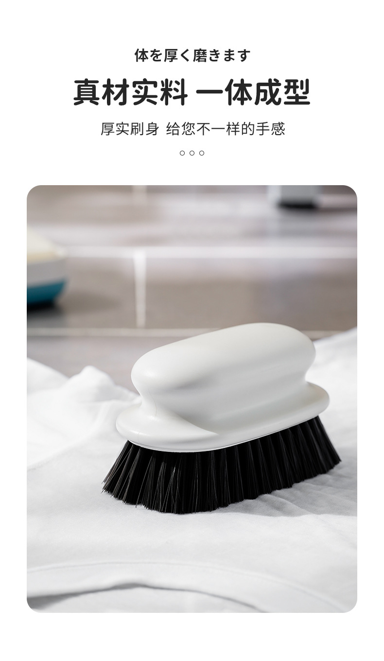 鞋刷详情790-0603_05.jpg