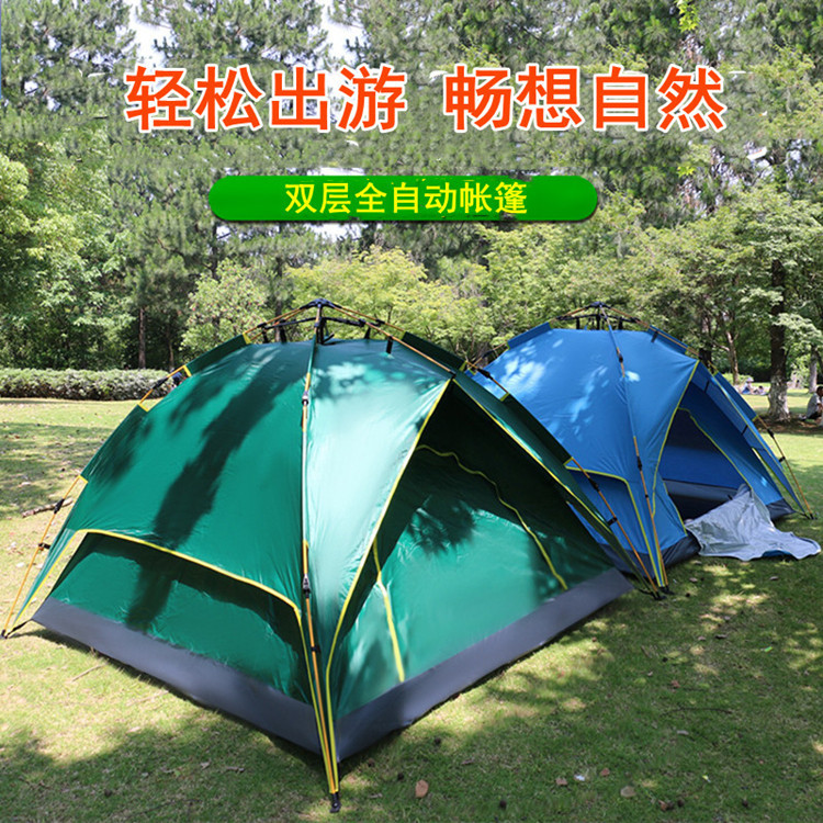 双层自动_01_副本.jpg