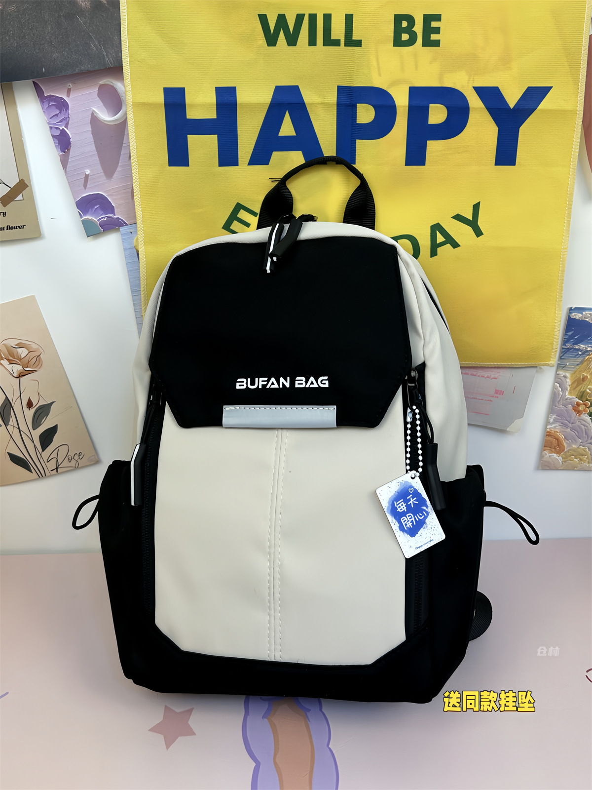 undefined