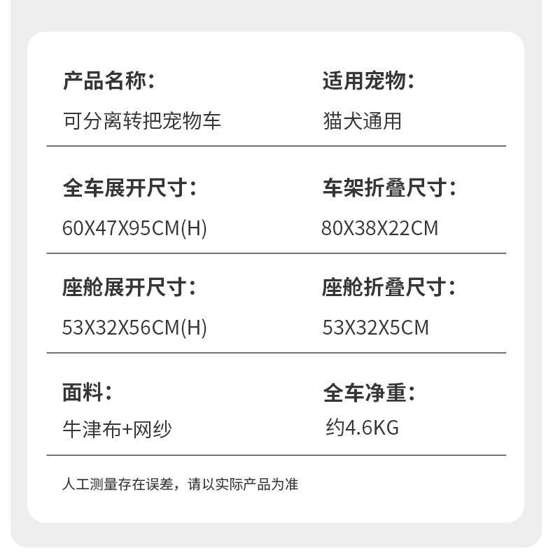 981de7ab-de69-40b1-b10c-769493d875ed.jpe