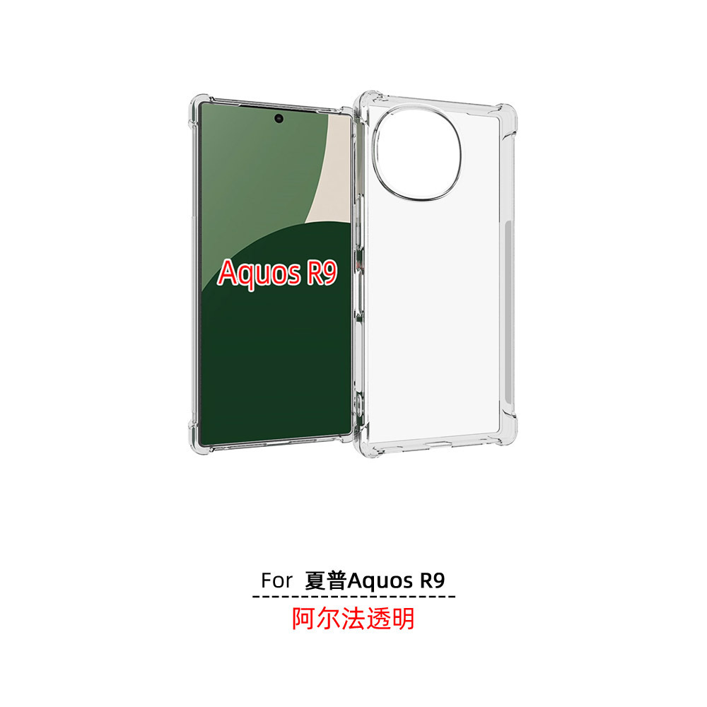 O1CN01JP8O8o1UcuZCYVv6Z_!!9592