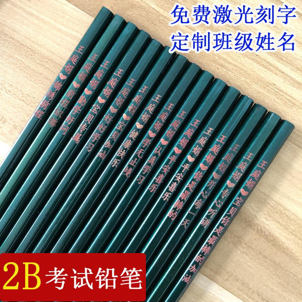 7b0dabbd-64c4-4d66-be59-3e467432a700.jpe