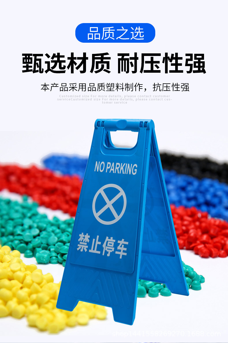 指示牌详情_03.jpg