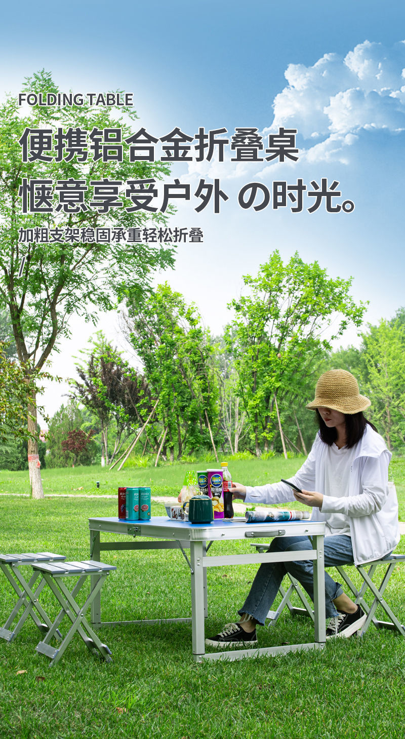 e1fd13d0-ea17-44cd-85e6-7bf199122e44.jpe