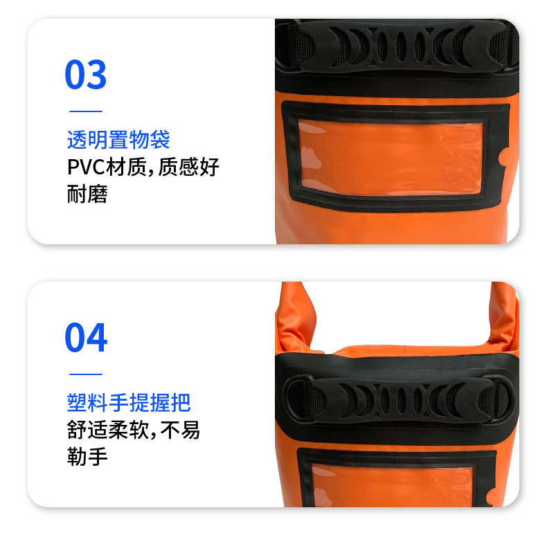 防水包详情页-01_08
