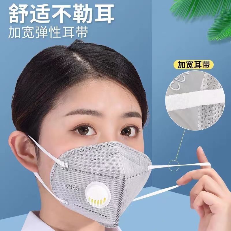 7e78a695-275a-43f9-b771-92346b