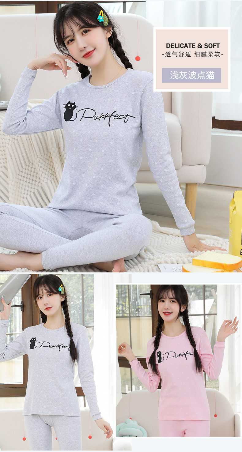 少女薄款22套_16.jpg