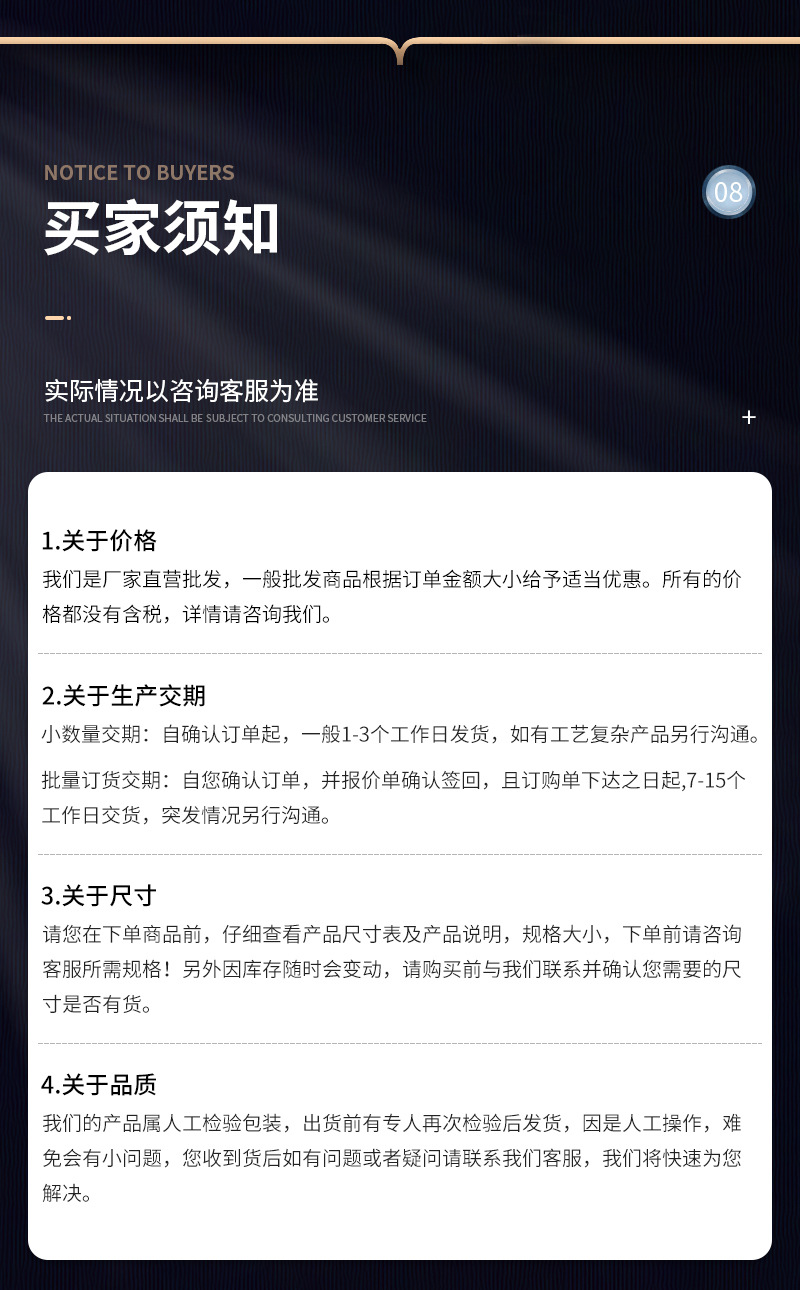 窗帘圆环夹子_08