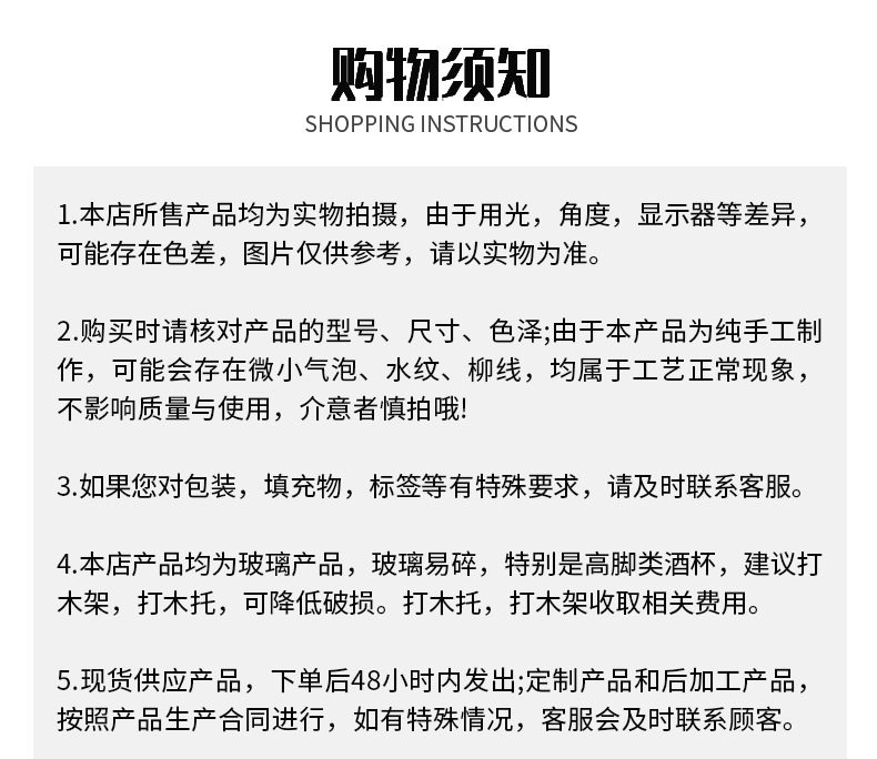 花瓣果碗_15