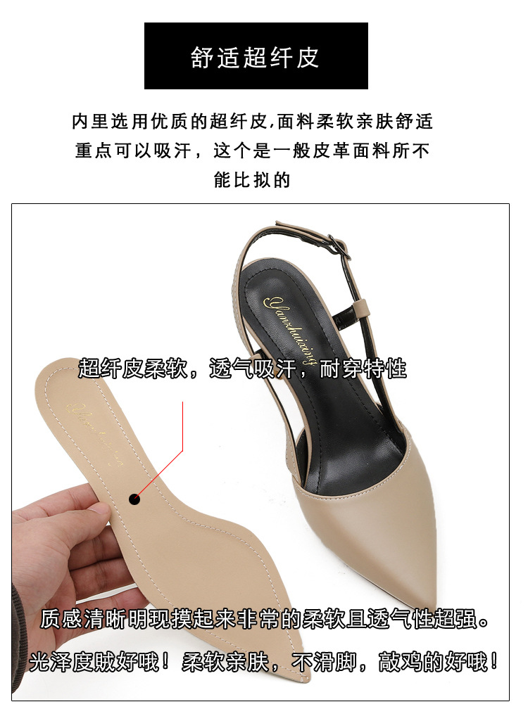 详情图 (4).jpg