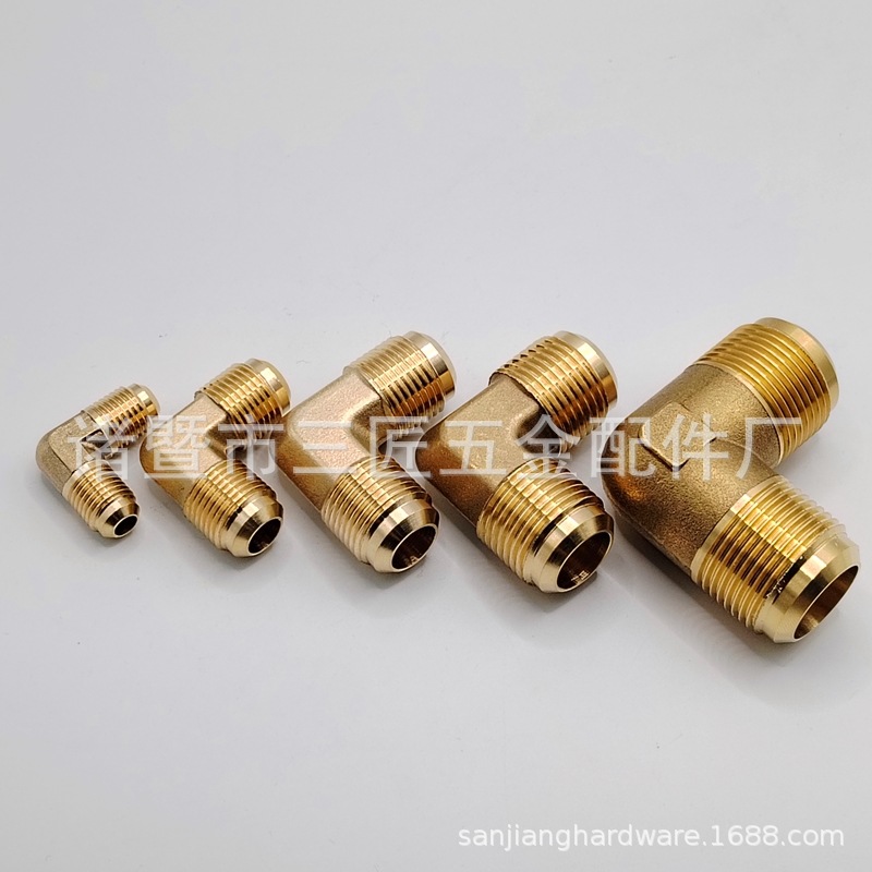 扩口接头 扩口弯头 扩口三通