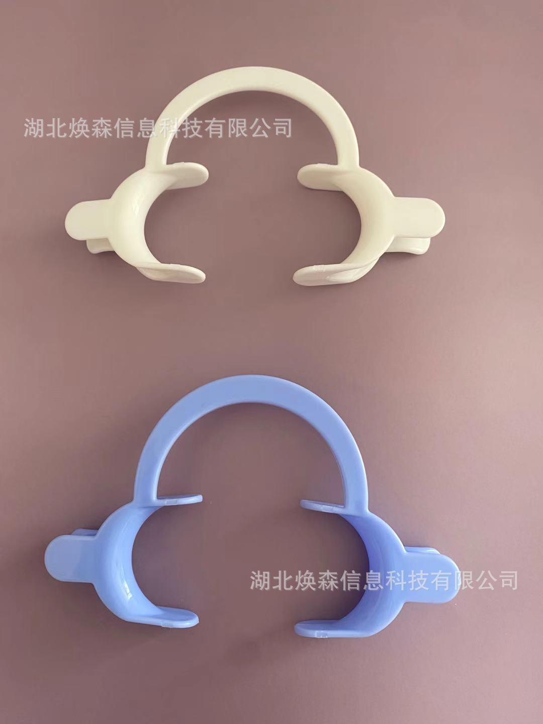 微信图片_20211026133624