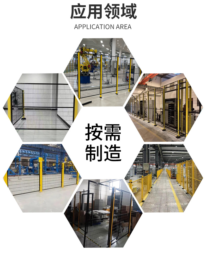 详情_08.jpg