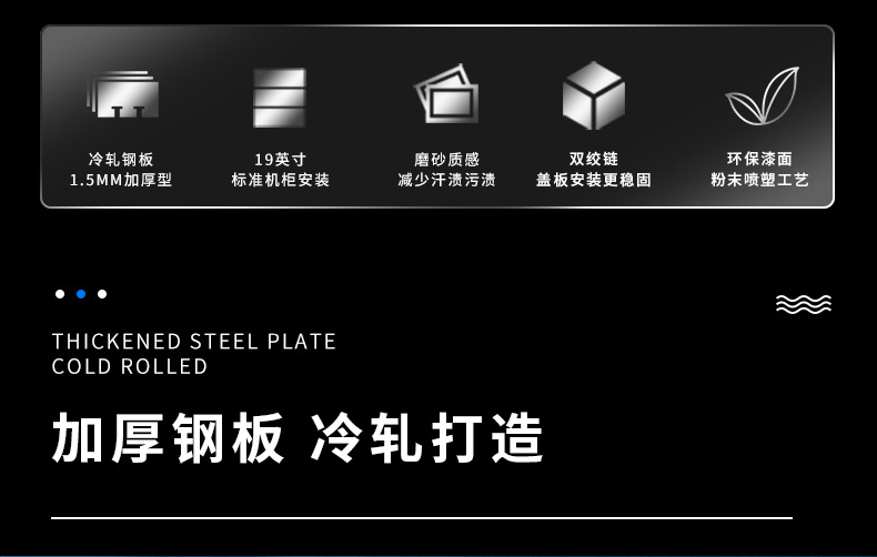 详情_03.jpg