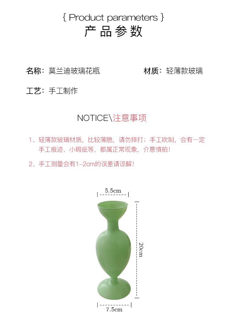 详情2.jpg
