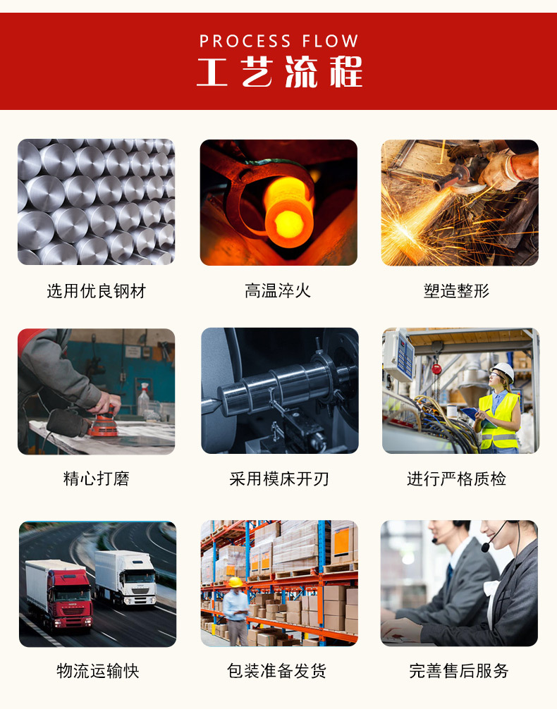 详情_13.jpg