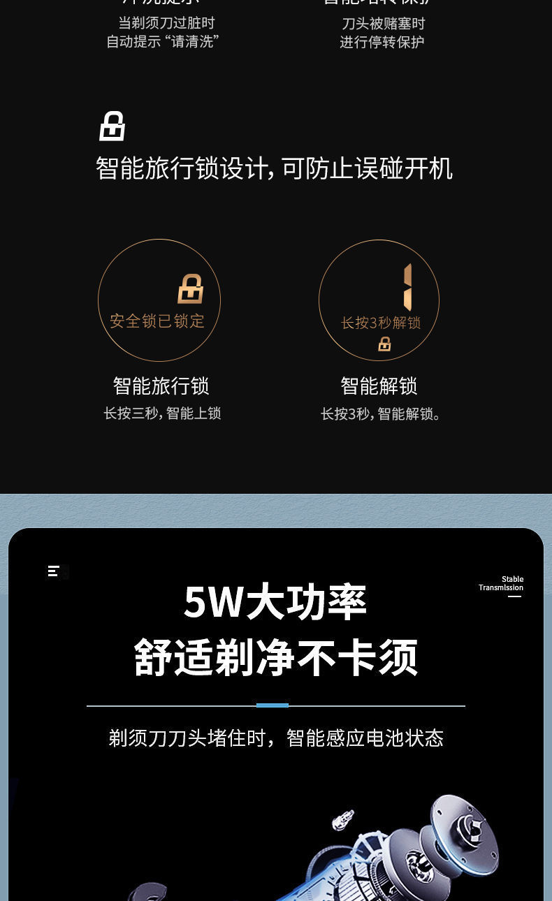 1654696750669