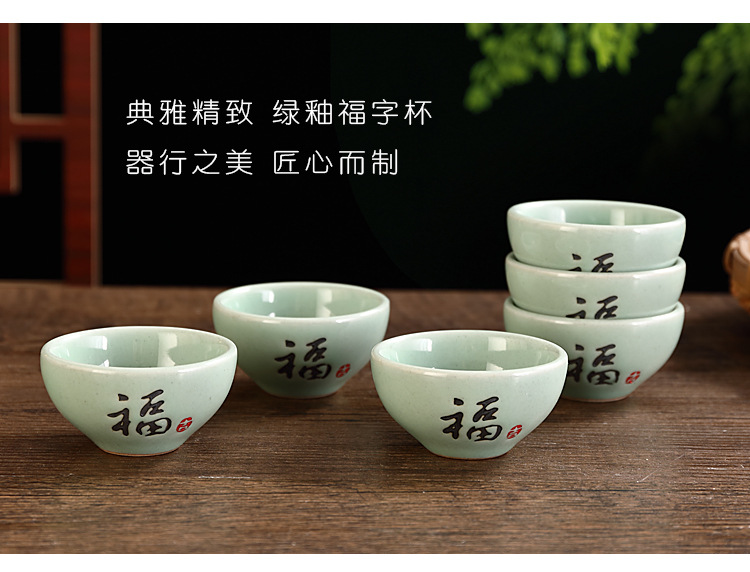2023B3茶杯_21.jpg
