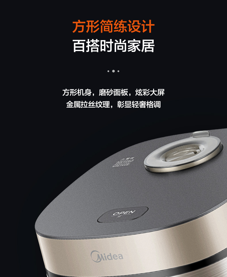 详情-19.jpg