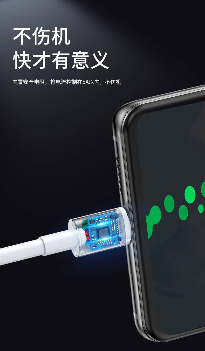 详情 (9)