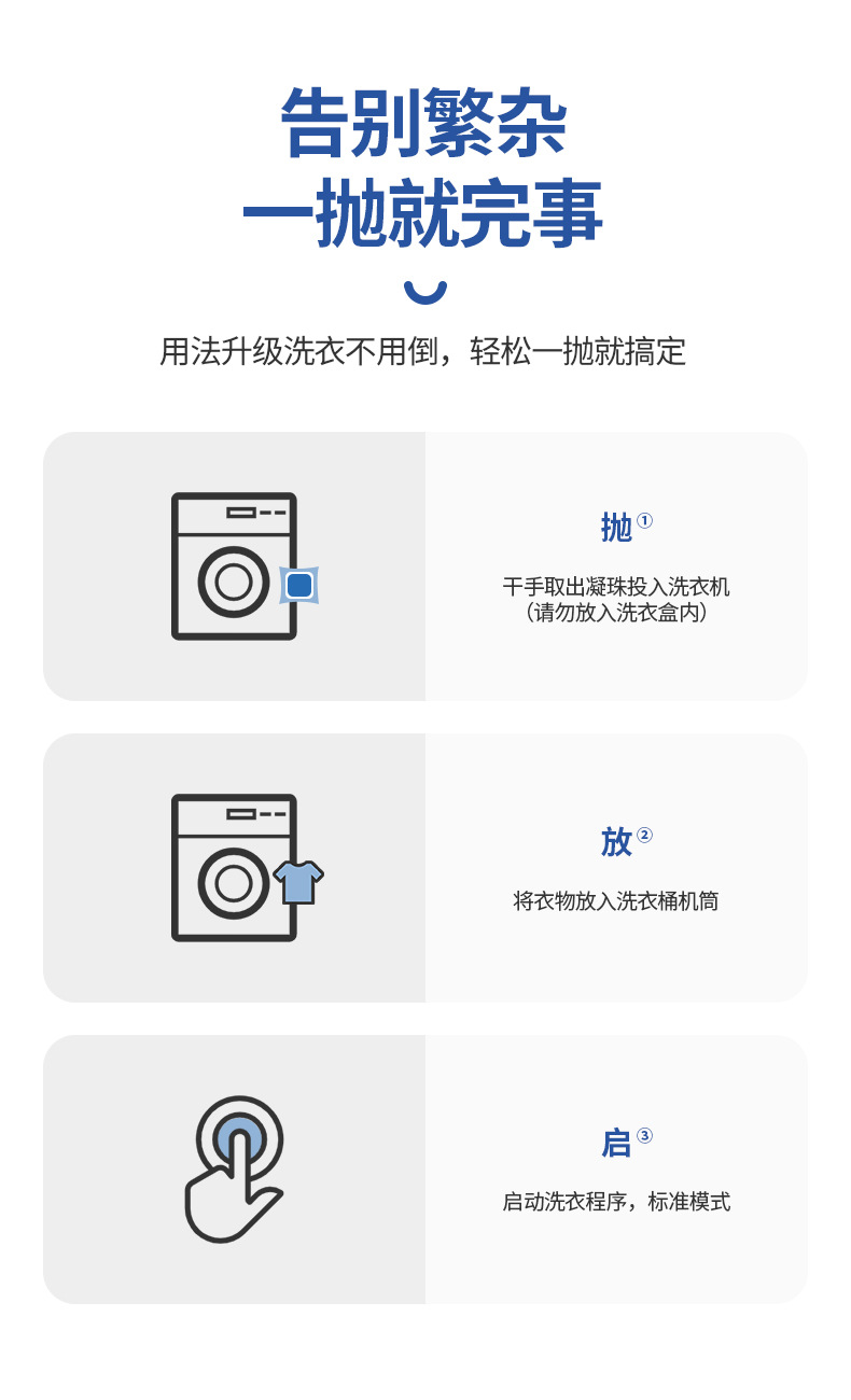 单腔20-30-40颗盒装_11.jpg