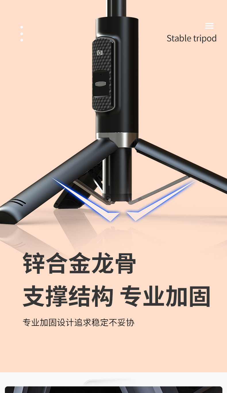 P10详情_12.jpg