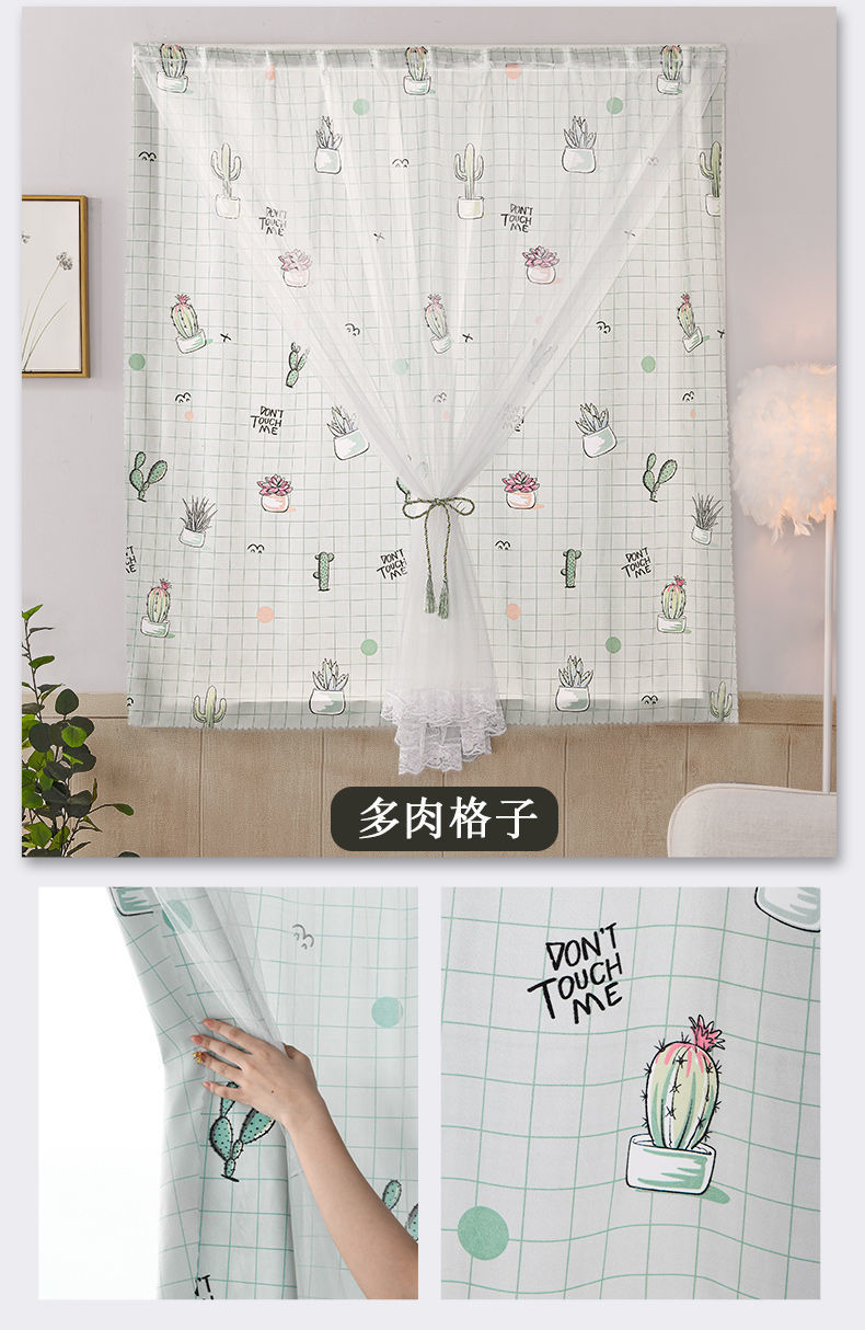 1c6e4b7b-afa7-43c2-8d35-732db1df17c0.jpe