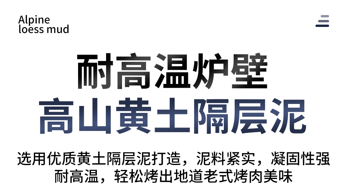 详情页_07.jpg