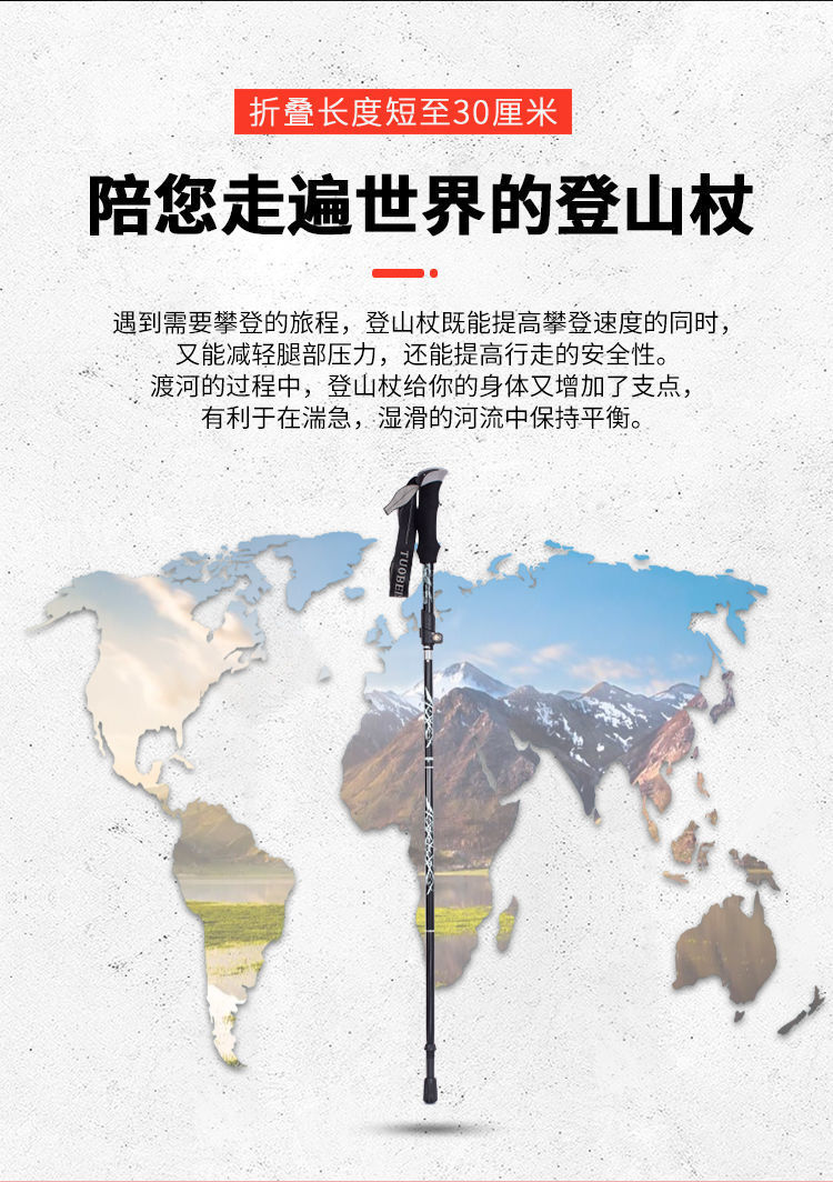 502ffcc5-5a4e-4855-8144-6f902271a3d4.jpe