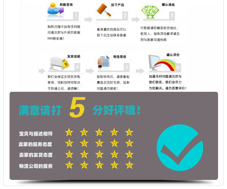 详情- 17