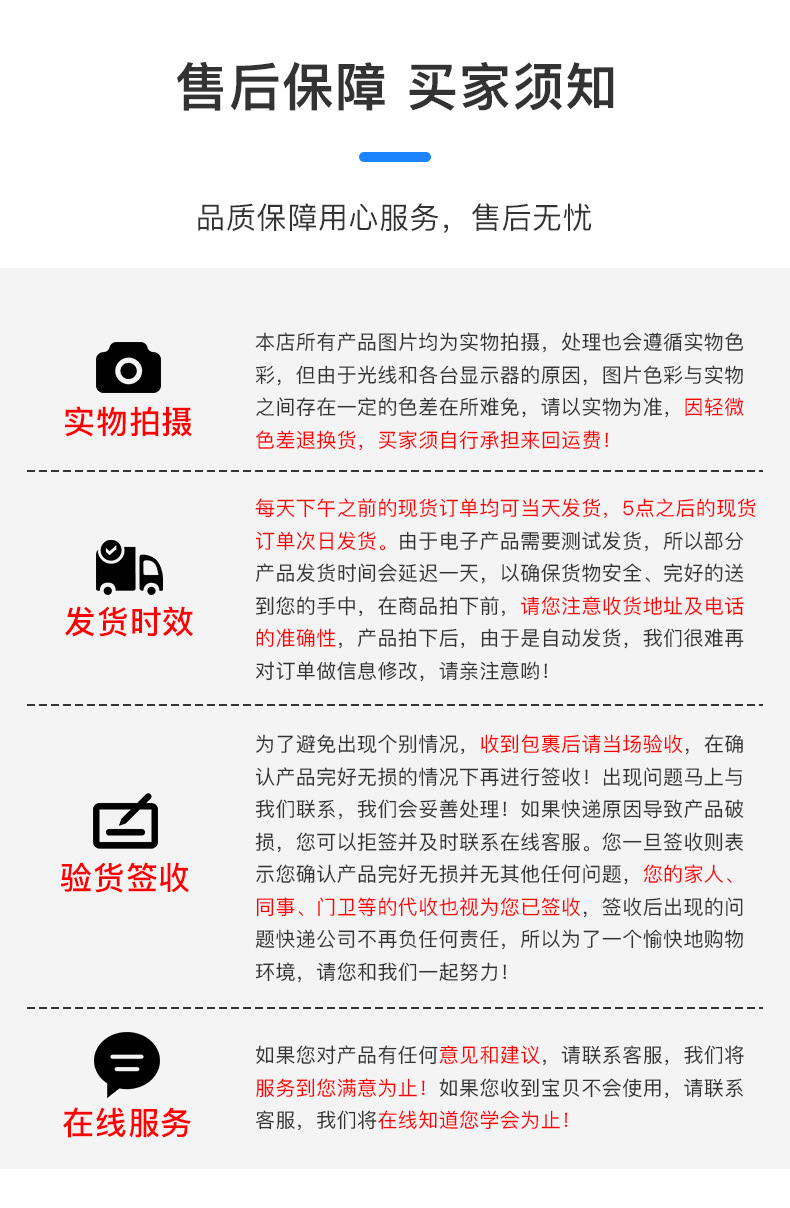 温湿度_12.jpg