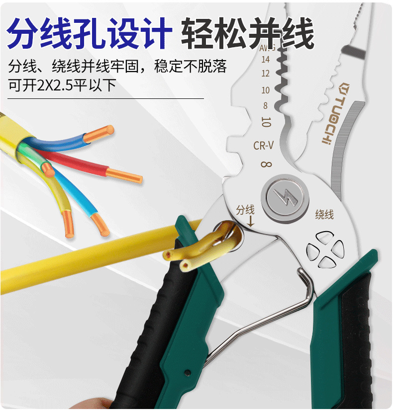 790详情_06.png