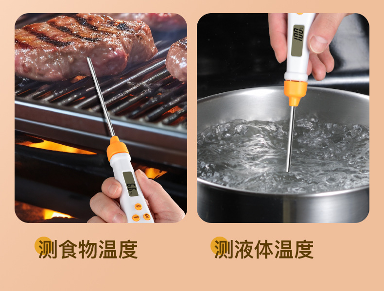 勺秤-详情  (12).jpg