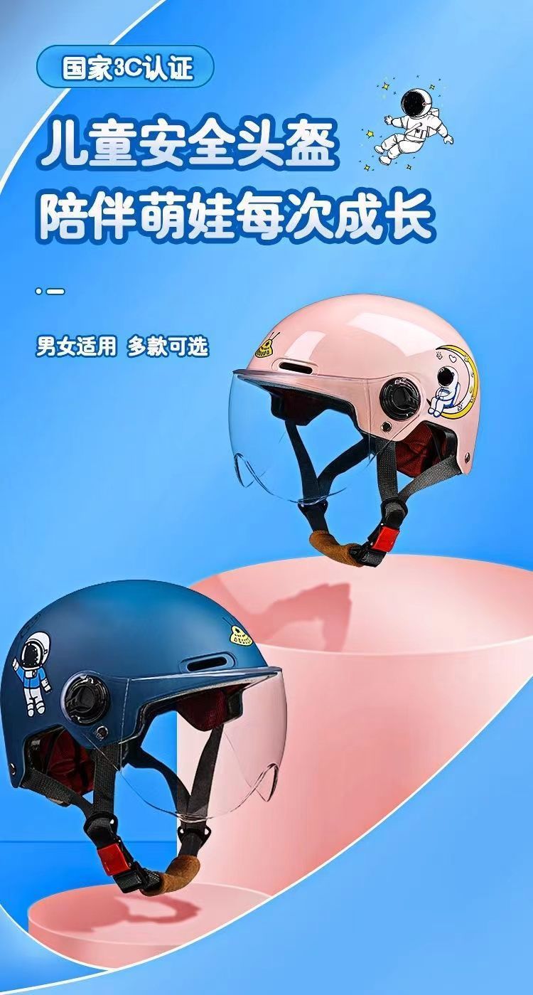 c22da3df-ac9c-4431-94d4-4a011b9066ce.jpe